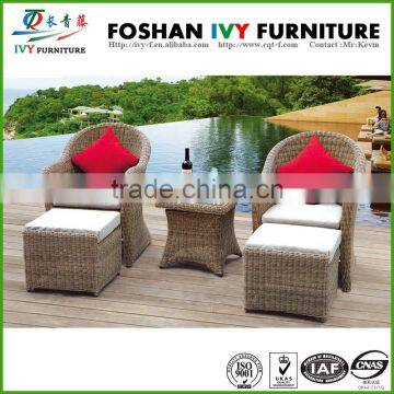 Outdoor garden aluminum table set