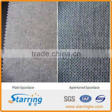 PET Spunbond Nonwoven Fabric