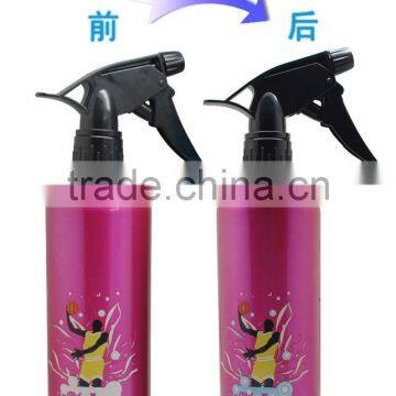 750ml Customized Cold Color Changing Aluminium Sport Bottle photo-3