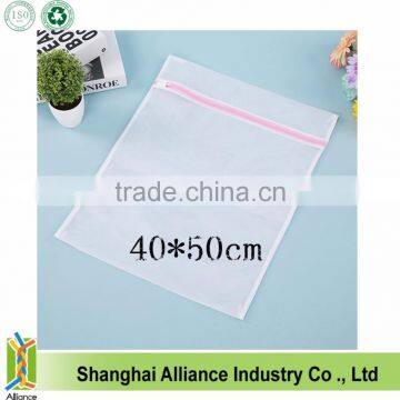 Laundry Mesh Wash Bag Set With Zipper Closure Set Of 4(TM-LB-020) photo-3