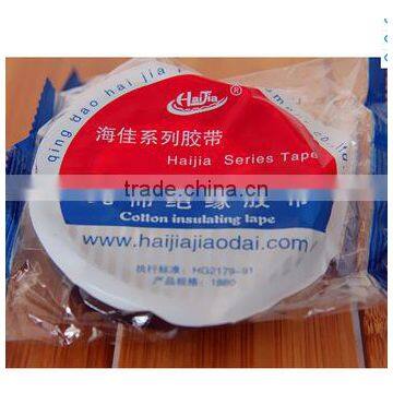 18mm width cotton cloth electrical insulaion tape