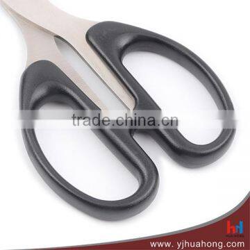 8-1/4" High Quality Office Scissors,household Curved Blade Cissors (HA-44) photo-5