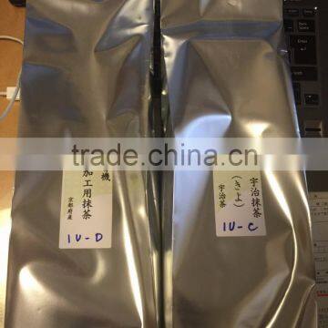 Japanese Green Tea Powder Organic Matcha Produced in Kirishima Stone Milled Matcha photo-3