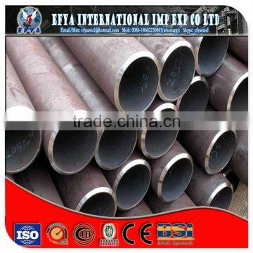ASTM Carbon Steel Pipe