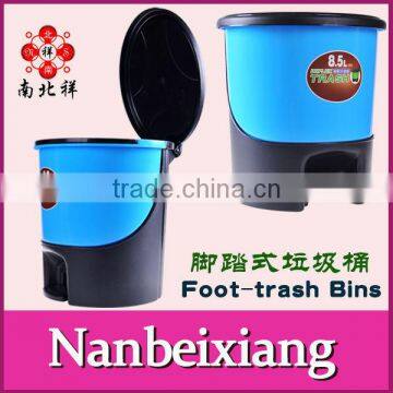 8.5L Household Plastic Dustbin With Lid