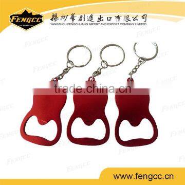 Promotion bulk beer custom metal opener keychain wholesale