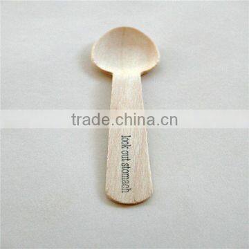 Wholesale Jam Spoon