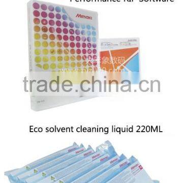 Mimaki Digital Printer With Cutter CVJ-150 Machine