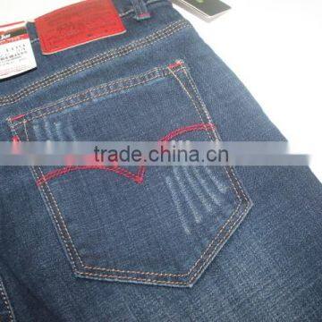 GZY Men's Jeans Pants 2016 Buy Jeans in Bulk