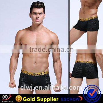 Men Underwear With All Over the Printing/welcome OEM Our Band Boxer photo-3