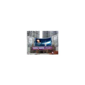 P16 IP65 2R1G1B Flexible Aluminum Advertising Outdoor Curved Led Display Wall