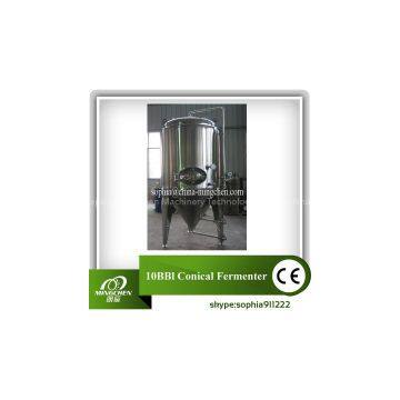 brewery equipment,beer fermenter