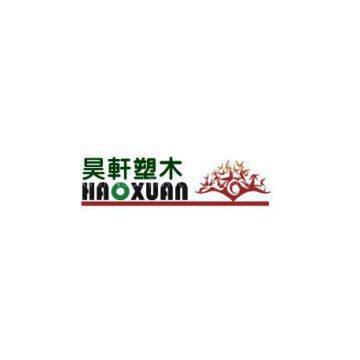 Wuhu Haoxuan Wood Plastic Composite Co.,Ltd