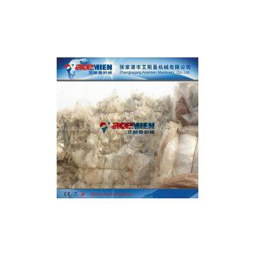 pp pe film recycling line
