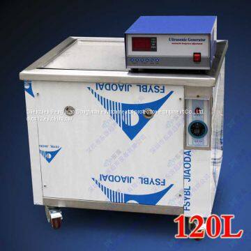 120L Stainless Steel Body Industrial Ultrasonic Cleaning Machine for Hardware Production photo-4