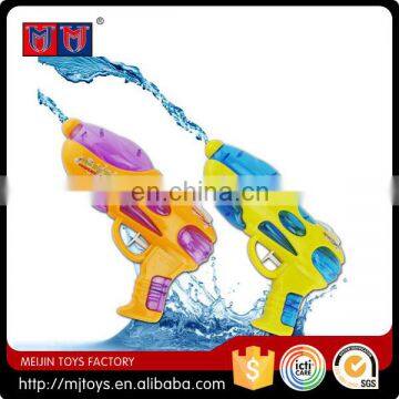 Hot Funny series toys three colors 2016 summer water gun for kids high quality