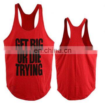 Gym stringer