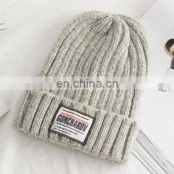 Winter Unisex thick new cap hat cuff hat