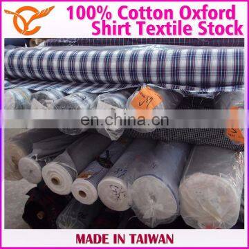 Taiwan Hot Plain Oxford Fabric Textile Stock