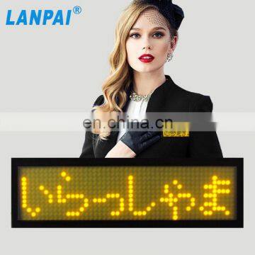 LANPAI Wholesale scrolling LED Message Badge/ Tag