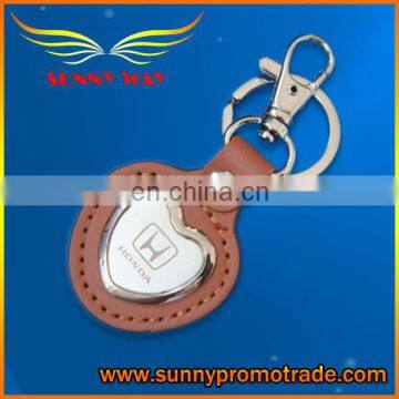 fashion PU leather keychain