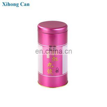 Wholesale Popular Luxury Tin Box Packaging photo-3