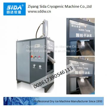 Sida brand Kbm-150 vertical dry ice pellet production machine 150kg/h