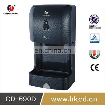 Wall Mounted sensor automatic hand dryer