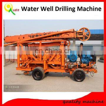 Mini Portable Water Well Rotary Drilling Machine Low Price