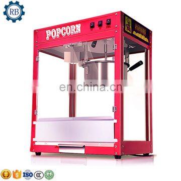 easy operation popcorn making machine desktop type popcrom maker sweet caramel popcorn machine hot air DIY corn maker