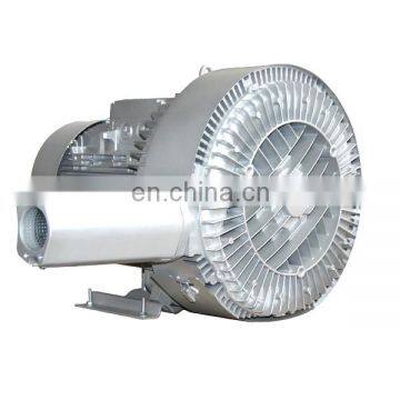 ring air vacuum blower for milk suction machine conveying