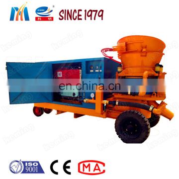 Best sale dry concrete shotcrete machine