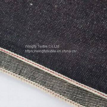 Competitive Price 11oz Linen raw denim fabrics W0773-6