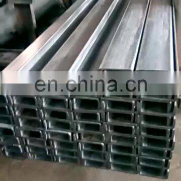 C channel Steel U shape Steel Stainless steel