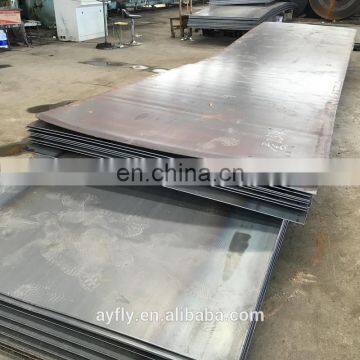 Pressure vessel /boiler vessel steel plate Stainless Steel