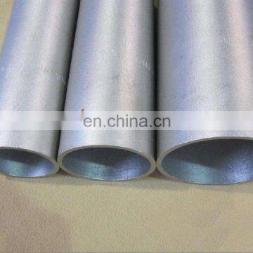 .904L Stainless Steel Seamless Pipe & Tube ASTM/ASME B/SB 677 photo-2