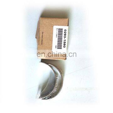 Diesel Engine Connecting Rod Bearing 0293-1578 02931578