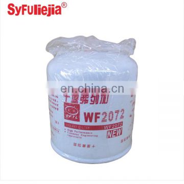 3100305 Original Spin-on Fuel Filter WF2072 For Heavy Truck Construction Machines