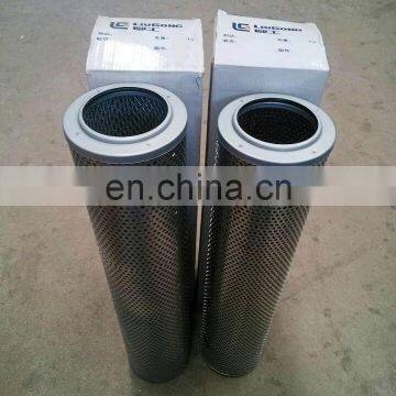 Construction Machinery Wheel Loader Return Oil Hydraulic Filter 803164329 photo-5