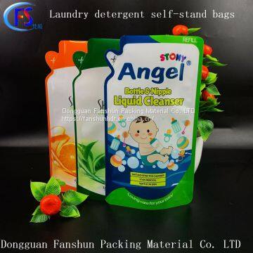 Liquid Self-sealing Packing Bag Laundry Liquid Suction Nozzle Self-sealing Bag Milky White Daily Necessities Compound Self-seali photo-3