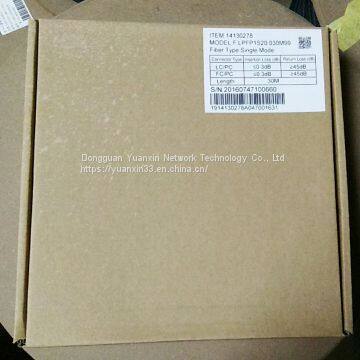 2.0 FC-FC SM PATCH CORD photo-4