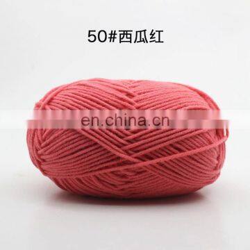 Classical Elegance Cheap Price Organic Yarn Make From Milk Cotton photo-5