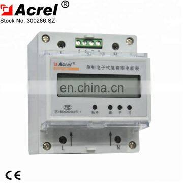 DIN Rail Single Phase Multifunction Energy Meter KWH Meter RS485/Modbus Adaptable for External CT Remote Prepaid System photo-4