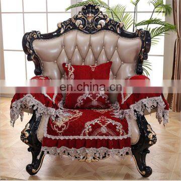 Hot Sell Good Quality 2 seaters Jacquard Wholesale soft Comfortable Sofa towel