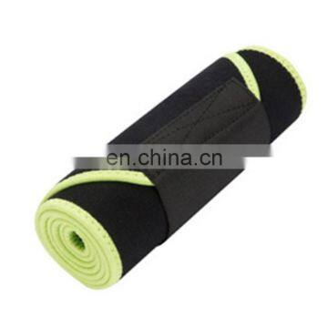 Hampool Exercise Latex High Slim Men Belt Waist Trainer Shaper