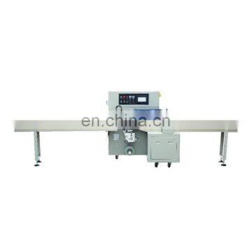 Three Servo Pillow Packaging Machine for Packaging Disposable Face Mask photo-3