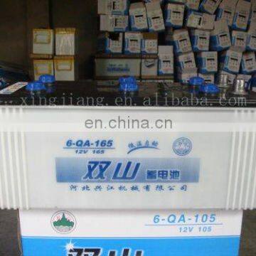 6-QA-165 battery car battery