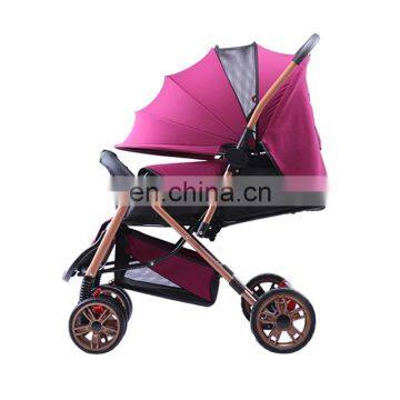 Simplicity light weight reversible facing travel newborn stroller