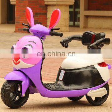 Lovely Cartoon Music Baby Ride on Electric Car Kids Battery Motorcycle photo-5