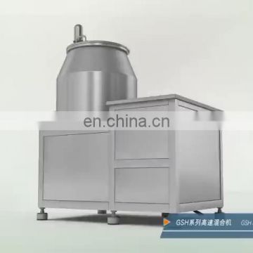 SHK-200 High Speed mixing granulator